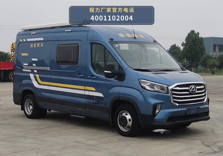 CL5040XLJ6YS型程力牌旅居车 整车主图