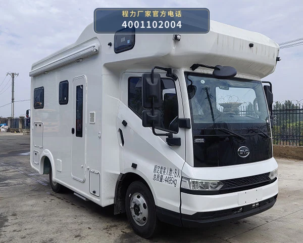 CL5040XLJHEV型程力牌插电式增程混合动力旅居车 整车主图