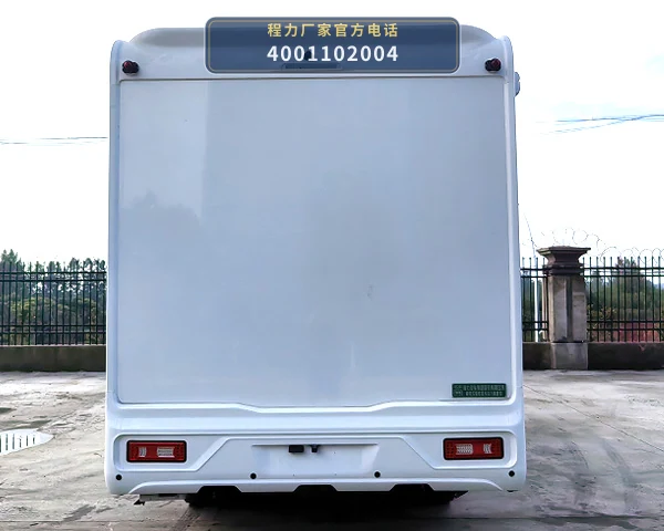 CL5040XLJHEV型程力牌插电式增程混合动力旅居车 产品细节图