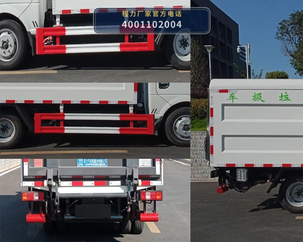 CL5040XTYBEV型纯电动密闭式桶装垃圾车 产品细节图