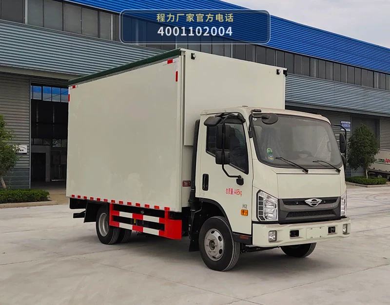 CL5040XWT6YX型程力牌舞台车 整车主图