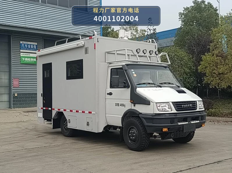 CL5040XZH6BSX型程力牌指挥车 整车主图