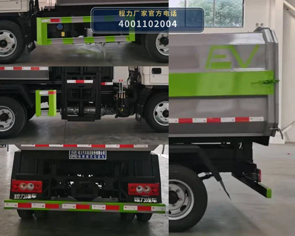 CL5040ZZZ6EV型自装卸式垃圾车 产品细节图
