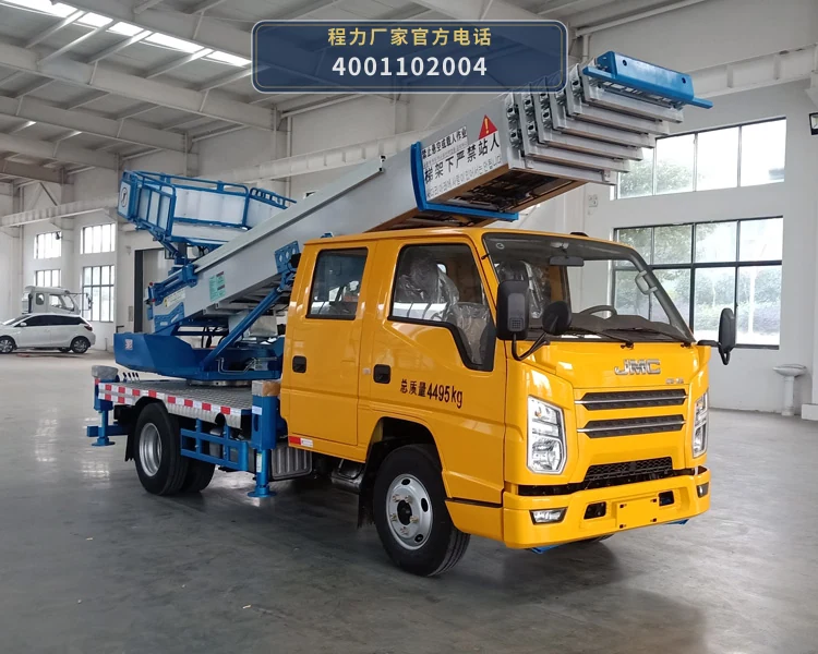 CL5041TBA6JT型江铃顺达搬家作业车 整车主图