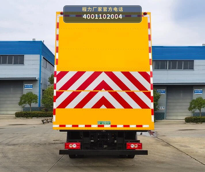 CL5041TFZ6ACX型程力牌防撞缓冲车 产品细节图