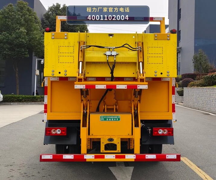 CL5041TFZ6ADZ型福田时代防撞缓冲车 产品细节图