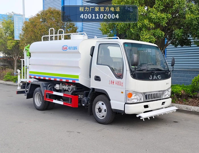 CL5041TYH6AQC型程力牌路面养护车 整车主图