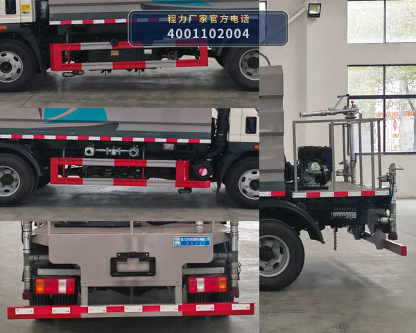 CL5041TYH6BGX型程力牌路面养护车 产品细节图