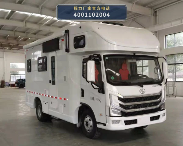 CL5041XDW6SX型程力牌流动服务车 整车主图