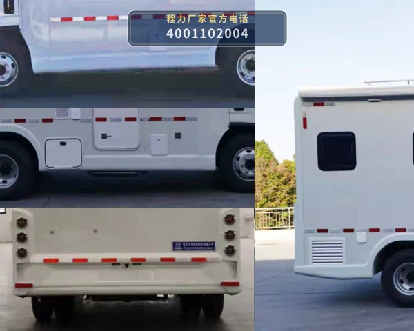 CL5041XDW6SX型程力牌流动服务车 产品细节图