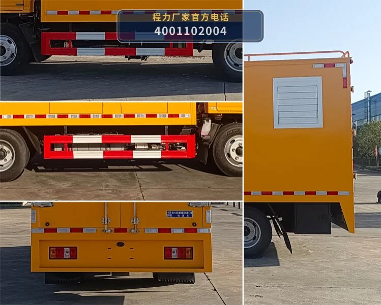 CL5041XDY6ACC型程力牌电源车 产品细节图