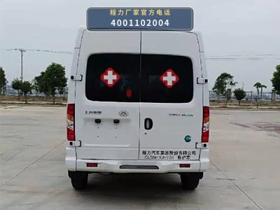 CL5041XJHYS6型程力牌救护车 产品细节图