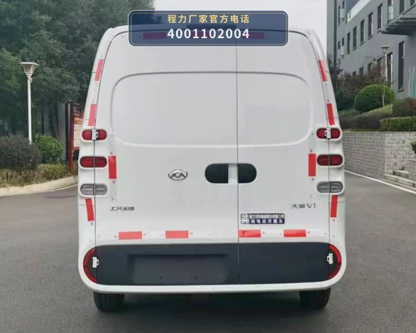 CL5041XLCBEV型程力牌纯电动冷藏车 产品细节图
