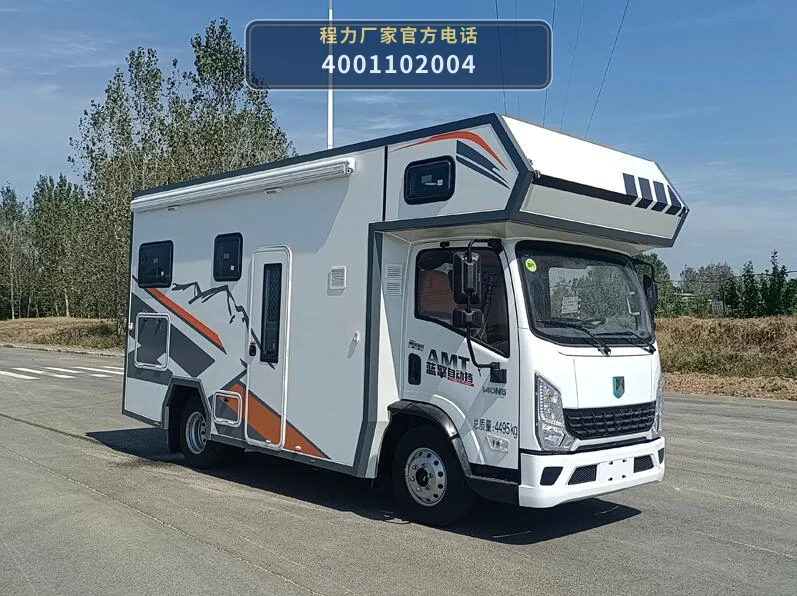 CL5041XLJ6ABZ型程力牌旅居车 整车主图