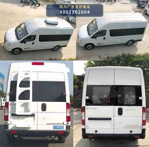 CL5041XLJ6SX型程力牌旅居车 产品细节图