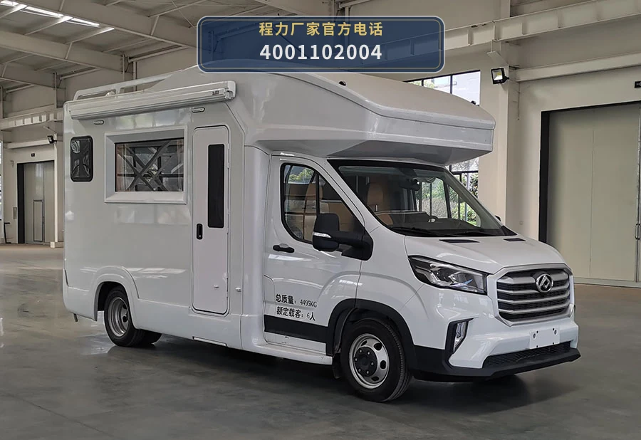 CL5041XLJ6YS型程力牌旅居车 整车主图