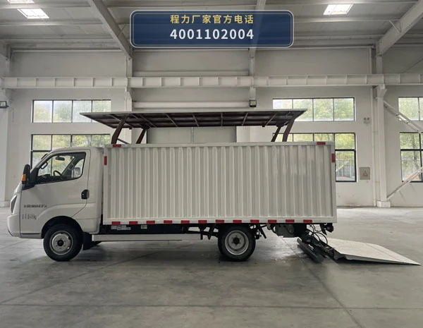 CL5041XTYBEV型纯电动密闭式桶装垃圾车 产品细节图
