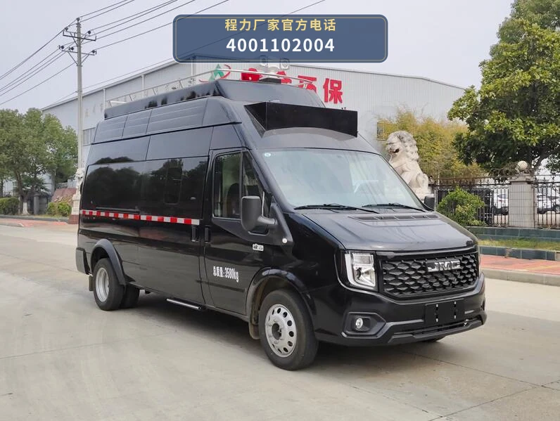 CL5041XZH6ASX型程力牌指挥车 整车主图