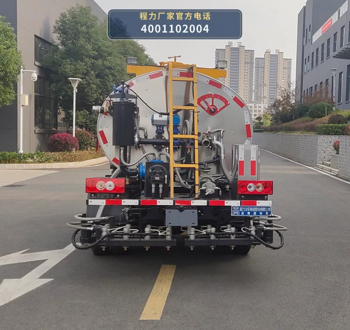CL5042GLQ6BLS型程力牌沥青洒布车 产品细节图