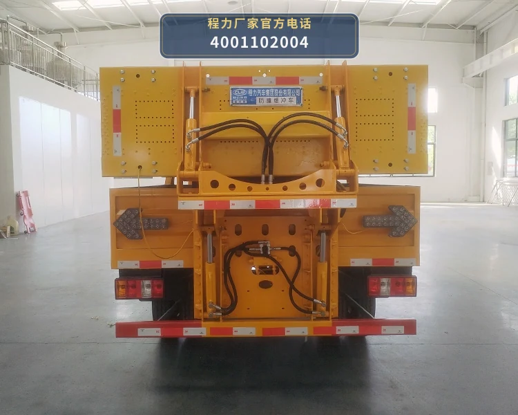 CL5042TFZ6ADS型江铃顺达防撞缓冲车 产品细节图
