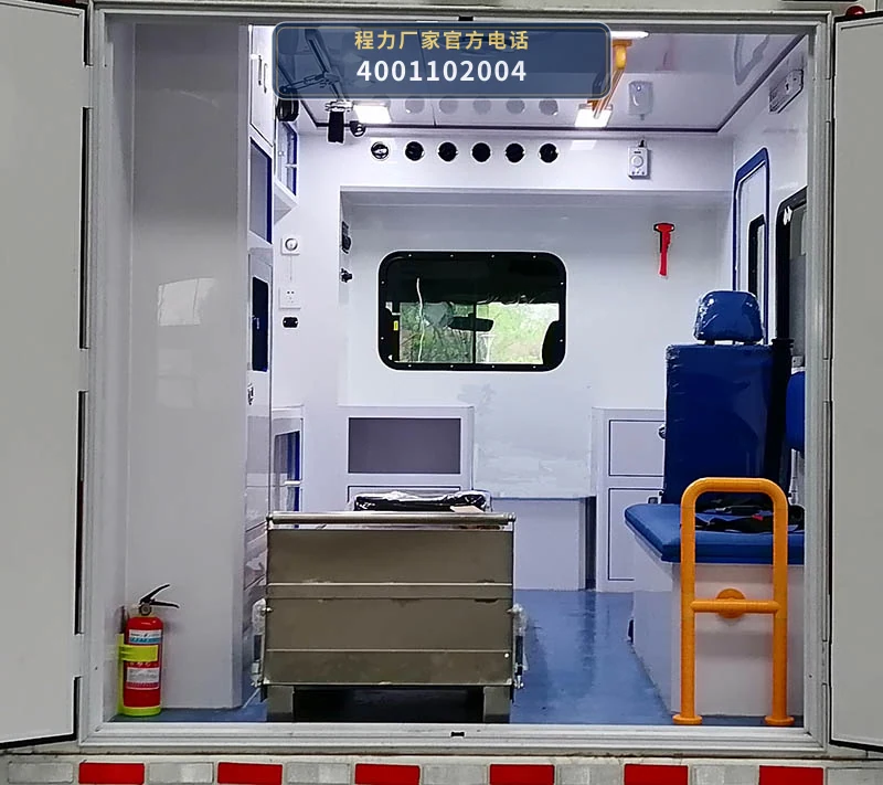 CL5042XJHS6YS型程力牌救护车 产品细节图