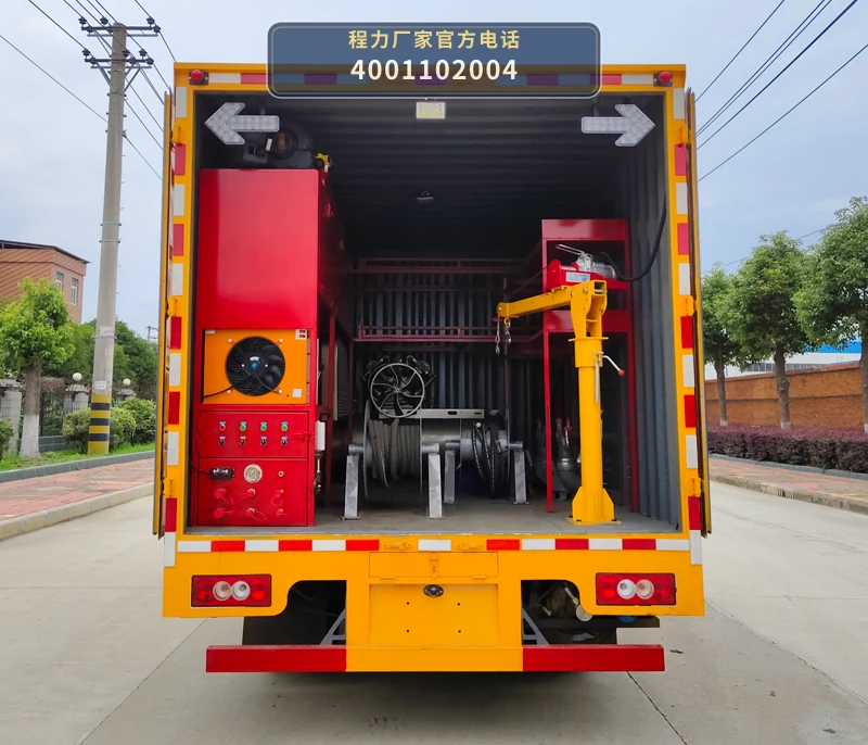 CL5042XJX6AHQ型程力牌检修车 产品细节图