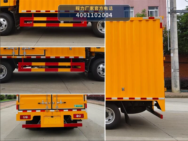 CL5042XJX6AHQ型程力牌检修车 产品细节图