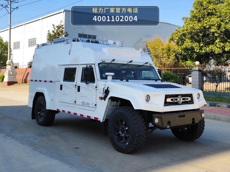 CL5042XZH6ABZ型程力牌指挥车 整车主图