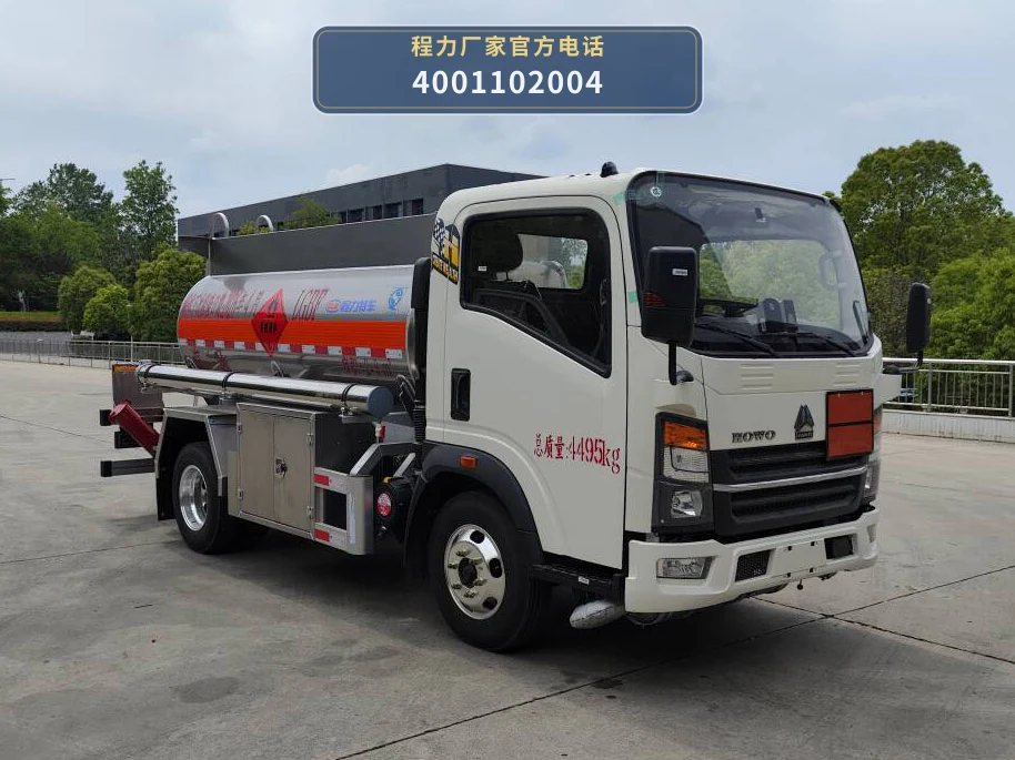 CL5043GJY6BWN型程力牌加油车 整车主图