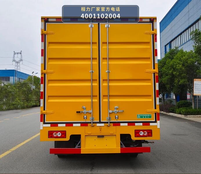 CL5043XJX6AHQ型程力牌检修车 产品细节图