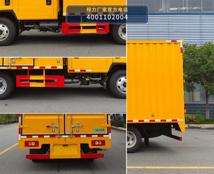 CL5043XJX6AHQ型程力牌检修车 产品细节图