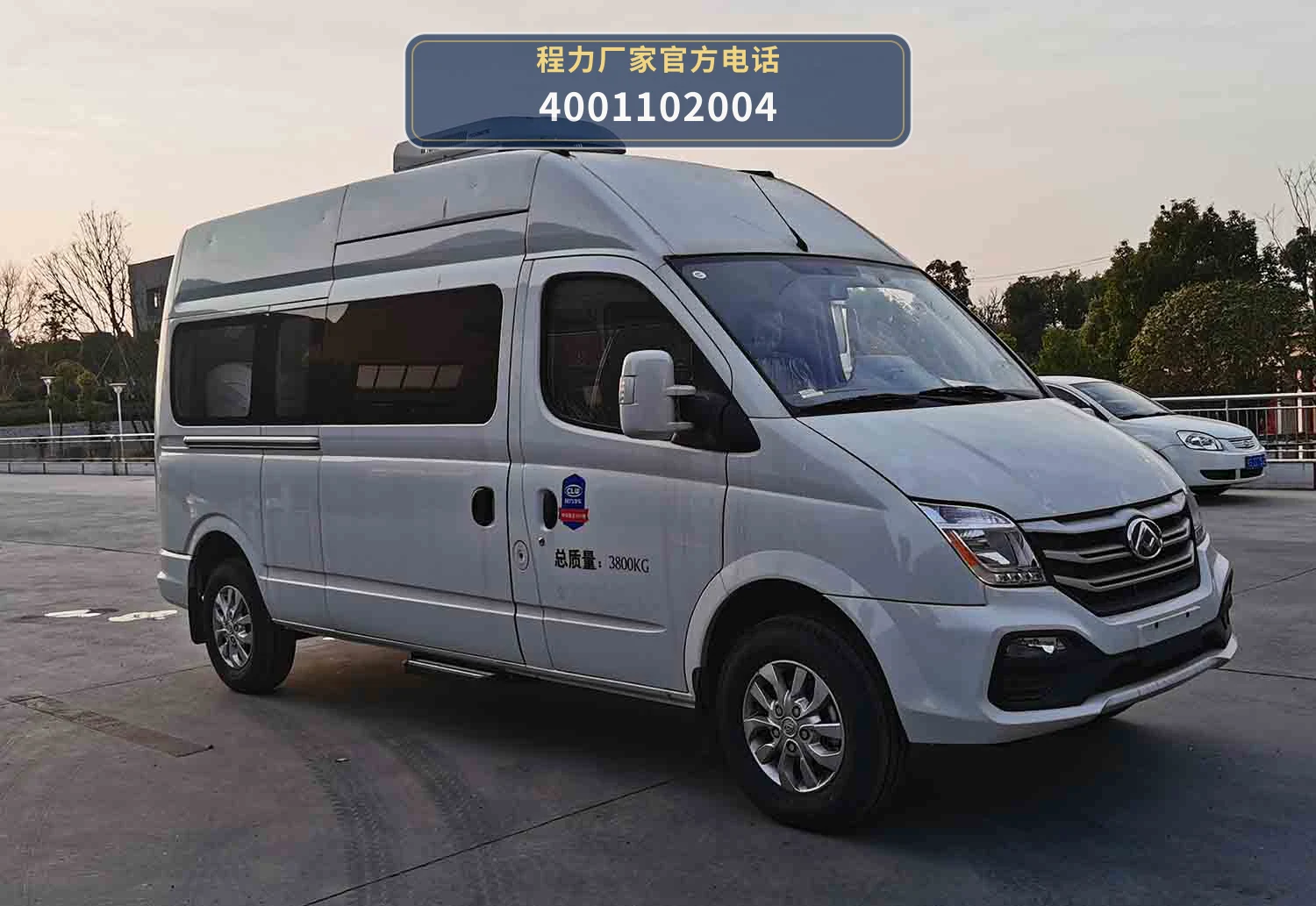 CL5043XYL6YS型程力牌体检医疗车 整车主图