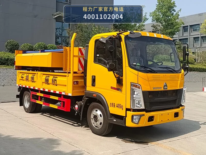 CL5045TFZ6ADS型程力牌防撞缓冲车 整车主图