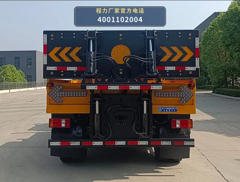 CL5045TFZ6ADS型程力牌防撞缓冲车 产品细节图