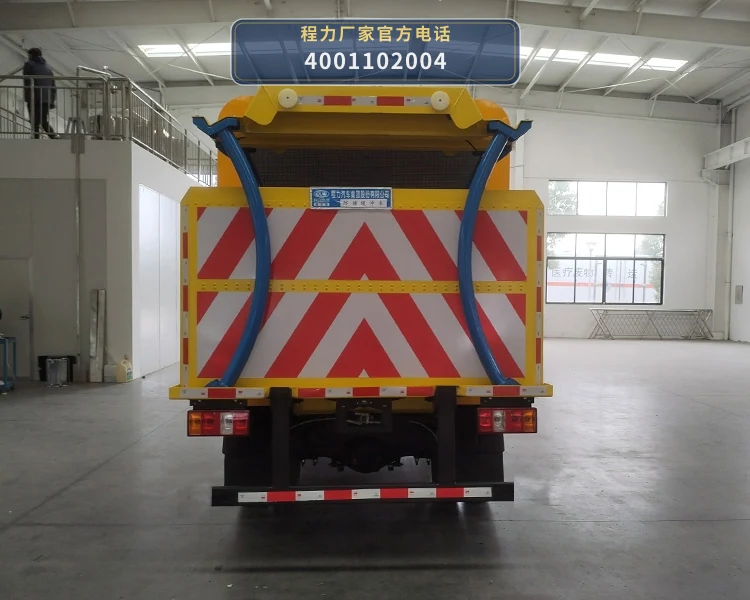 CL5045TFZ6AJB型程力牌防撞缓冲车 产品细节图
