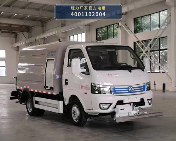 CL5045TYHBEV型程力牌纯电动路面养护车 整车主图