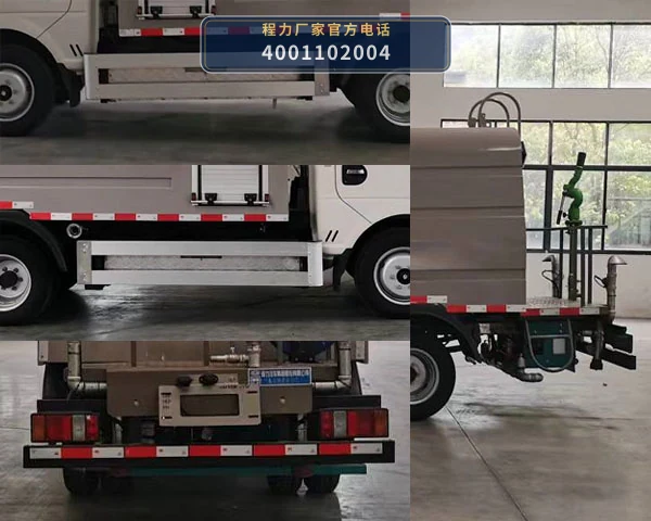 CL5045TYHBEV型程力牌纯电动路面养护车 产品细节图