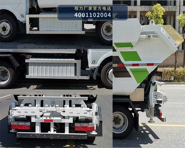 CL5045ZZZBEV型程力牌纯电动自装卸式垃圾车 产品细节图