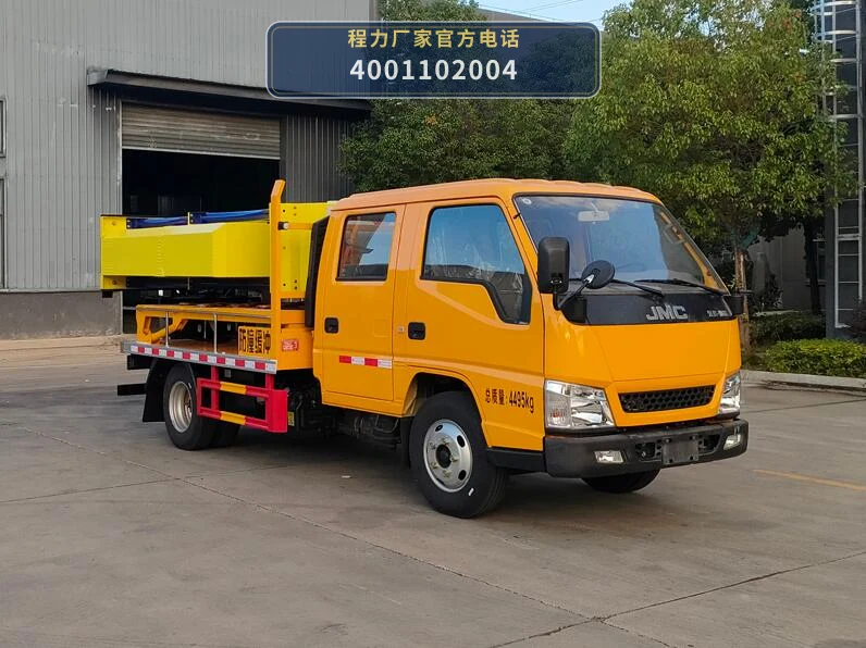 CL5046TFZ6ADS型程力牌防撞缓冲车 整车主图