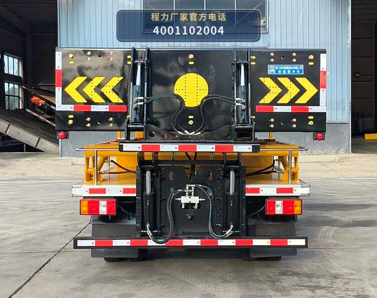 CL5046TFZ6ADS型程力牌防撞缓冲车 产品细节图