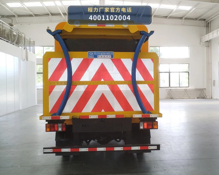 CL5046TFZ6AJB型程力牌防撞缓冲车 产品细节图