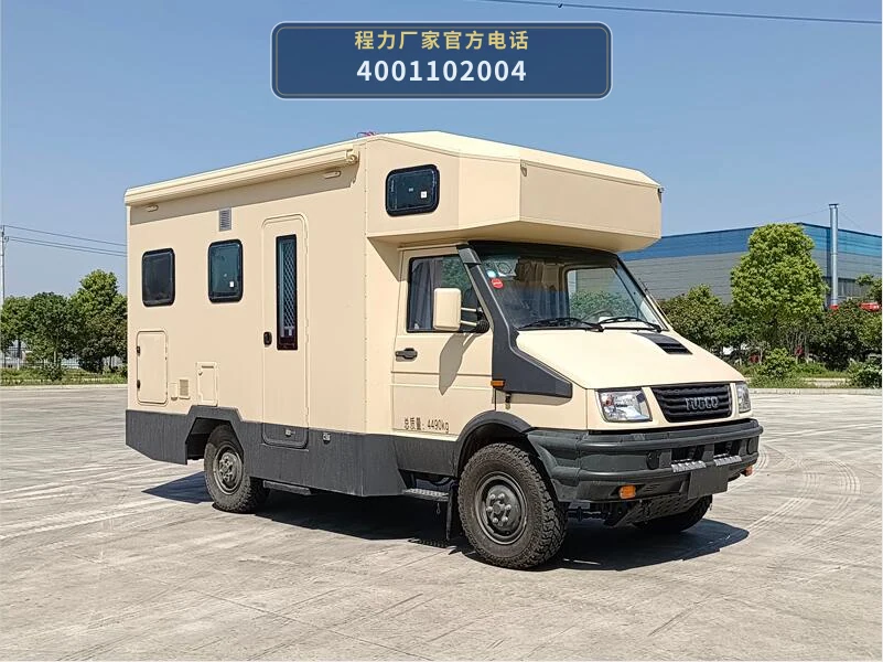 CL5046XLJ6SX型程力牌旅居车 整车主图