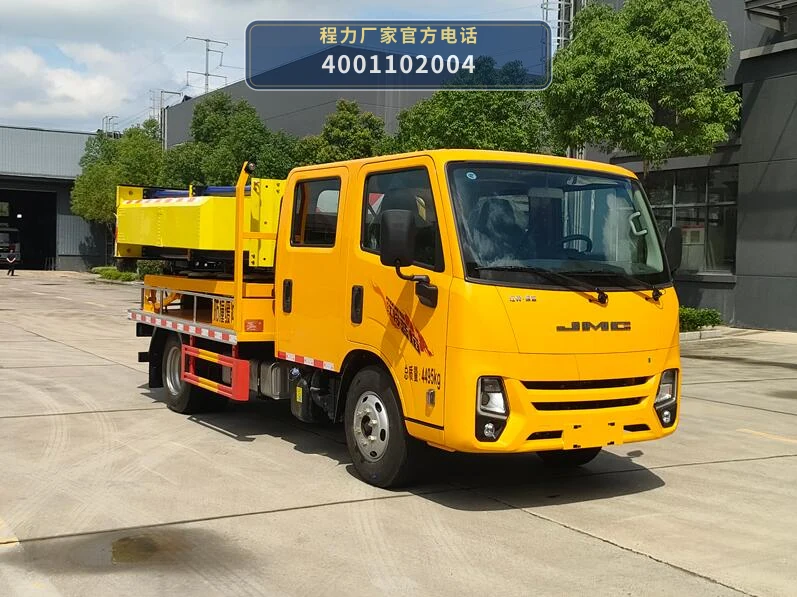 CL5047TFZ6ADS型程力牌防撞缓冲车 整车主图
