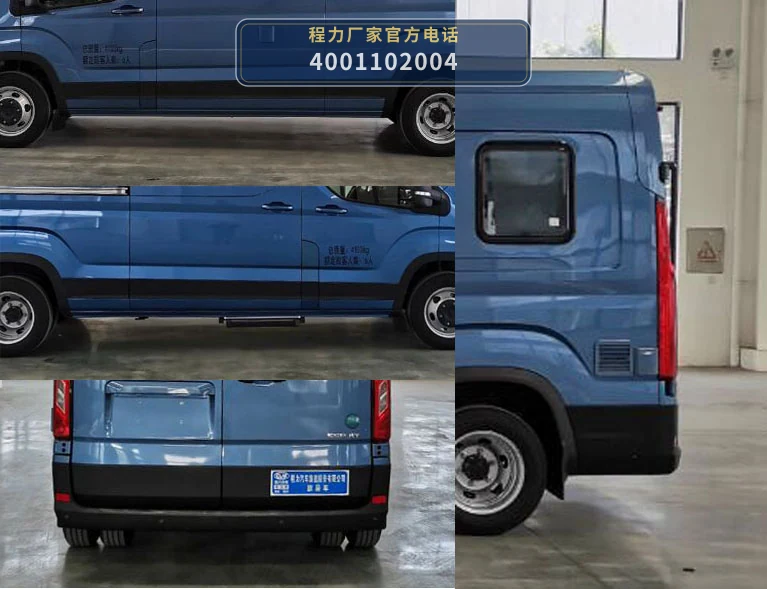 CL5047XLJ6SX型程力牌旅居车 产品细节图