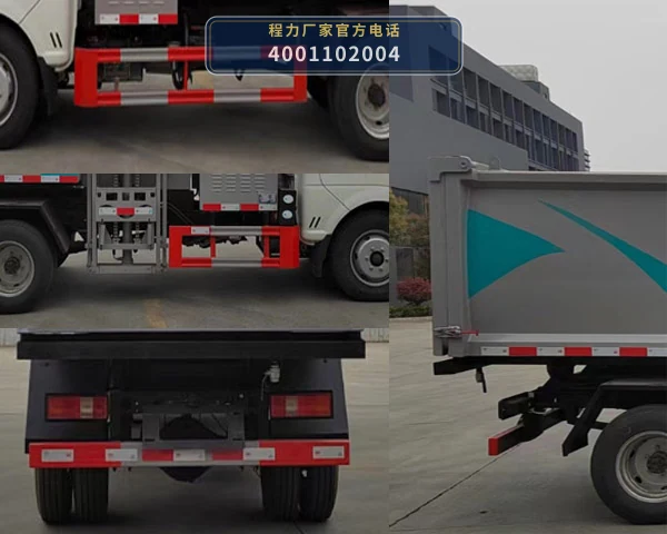 CL5047ZZZBEV型纯电动自装卸式垃圾车 产品细节图