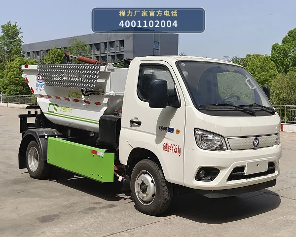 CL5049ZZZBEV型纯电动自装卸式垃圾车 整车主图