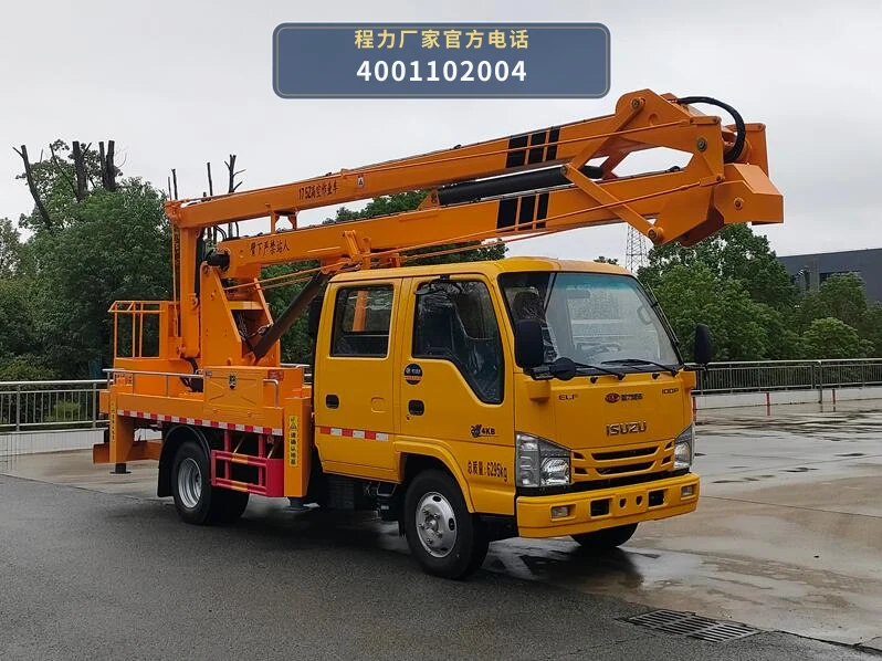 CL5060JGK6ADS型程力牌高空作业车 整车主图