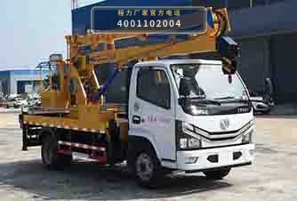 CL5060JGK6CX型程力牌高空作业车 整车主图