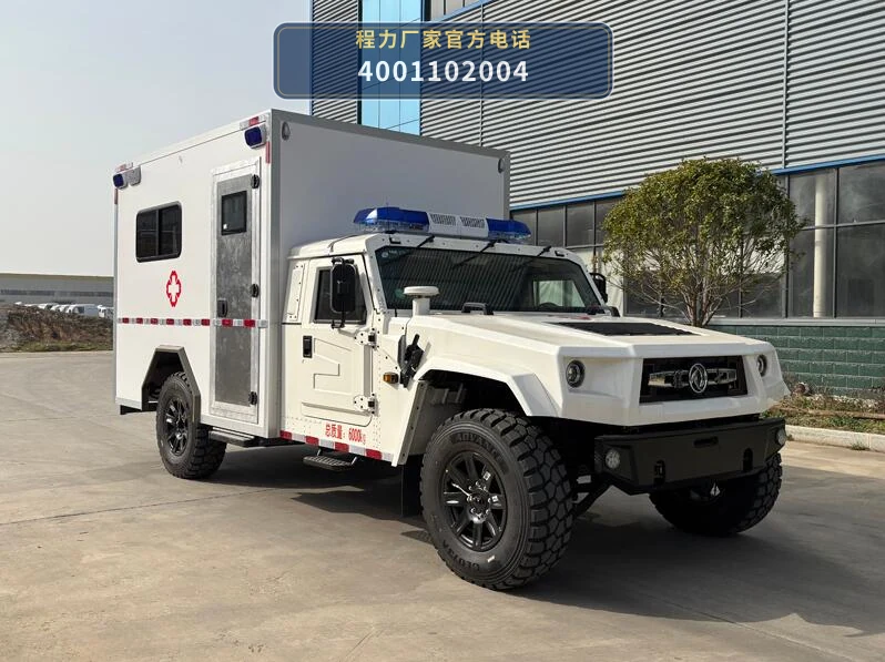 CL5060XJH6AYS型程力牌救护车 整车主图