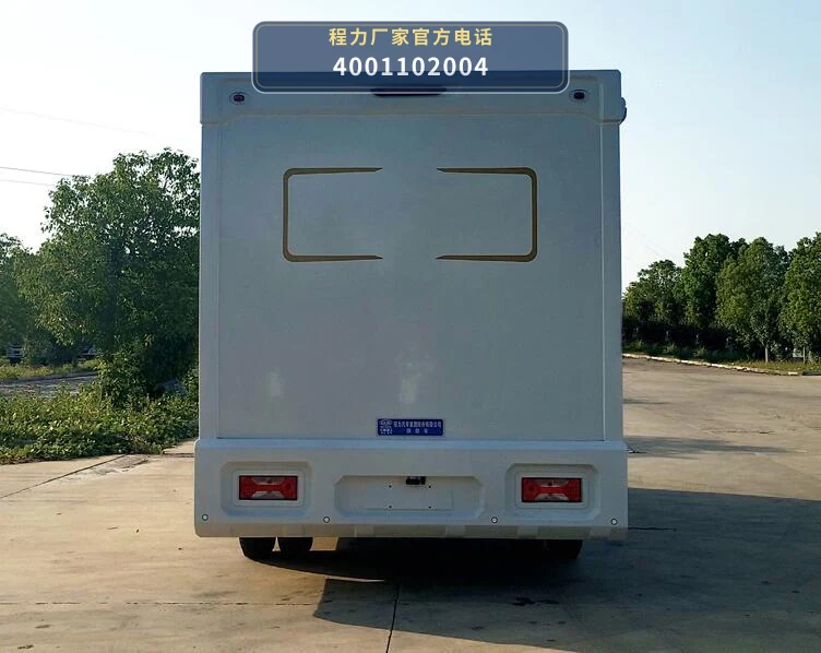 CL5060XLJ6ABZ型程力牌旅居车 产品细节图